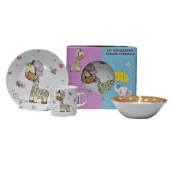 Παιδικό Σετ Φαγητού Καμηλοπάρδαλη -Home Fashion Accessories